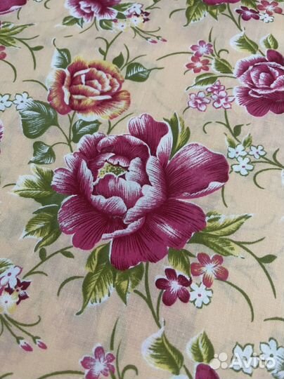 Отрез ткани