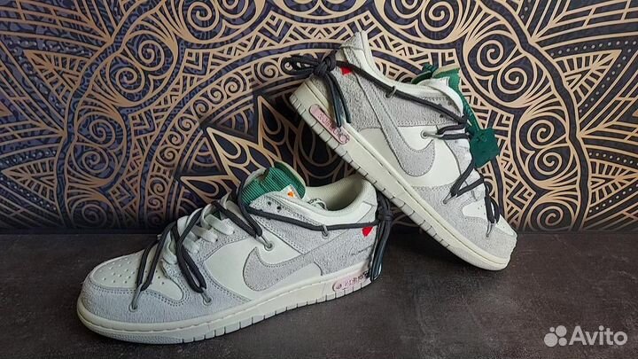 Nike SB dunk оффвайт