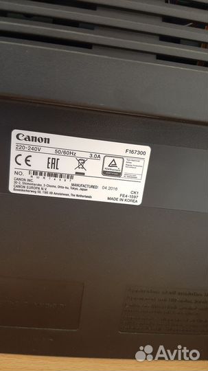 Принтер лазерный мфу canon