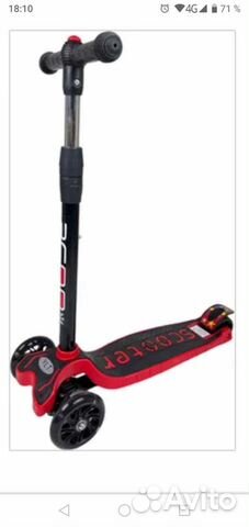 Самокат детский трехколесный бу