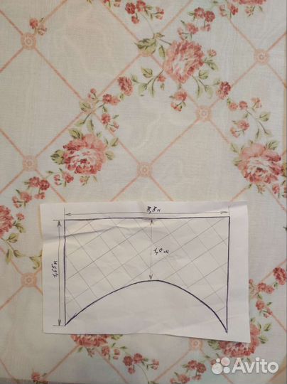 Штора арка 3,3 м х 1,65 м