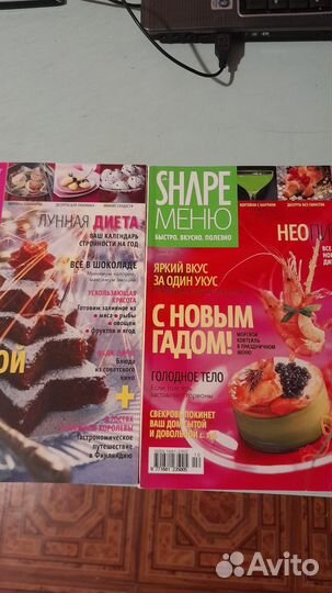 Журнал shape меню