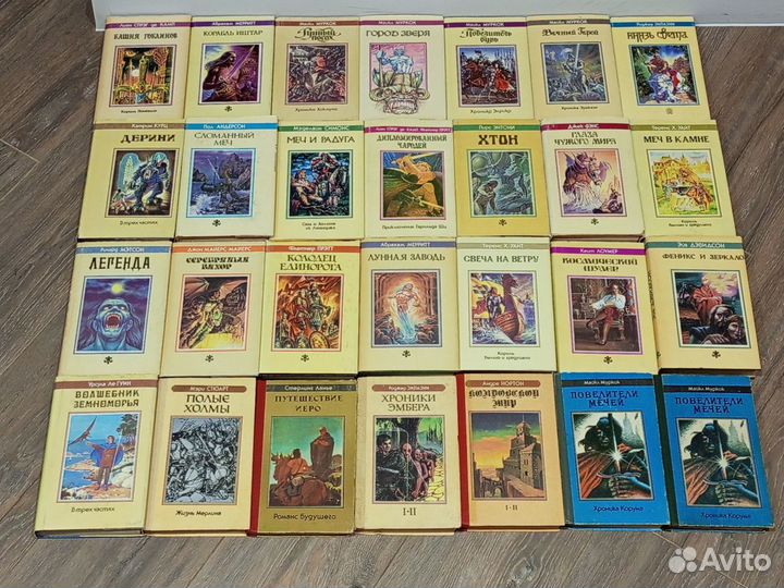 Книги фантастика, фэнтази. Отправка в регионы