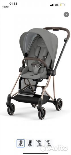 Коляска cybex mios 2 в 1