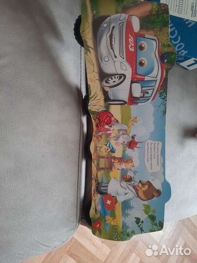 Книжка-машинка про доктора Мишу