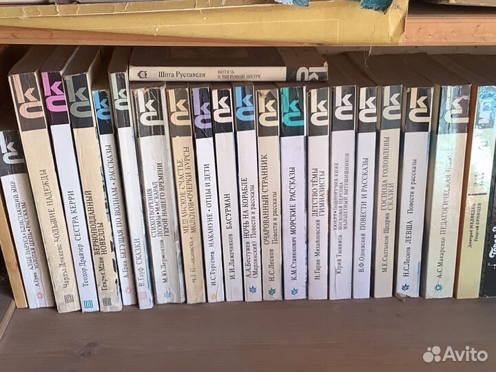 Книги разные