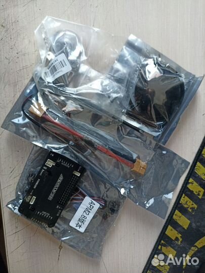 Комплект для сборки FPV дрона