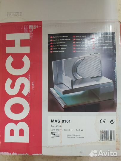 Слайсер bosch, модель MAS 9101
