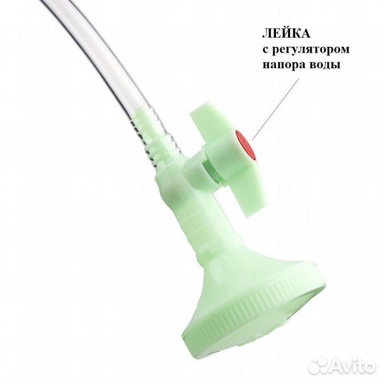 Душ походный туристический