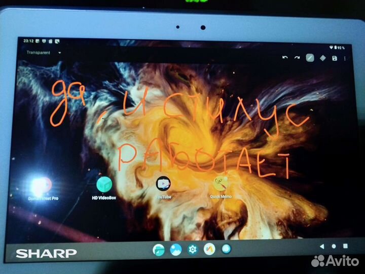 Samsung Galaxy Note GT-N8000 Android 13