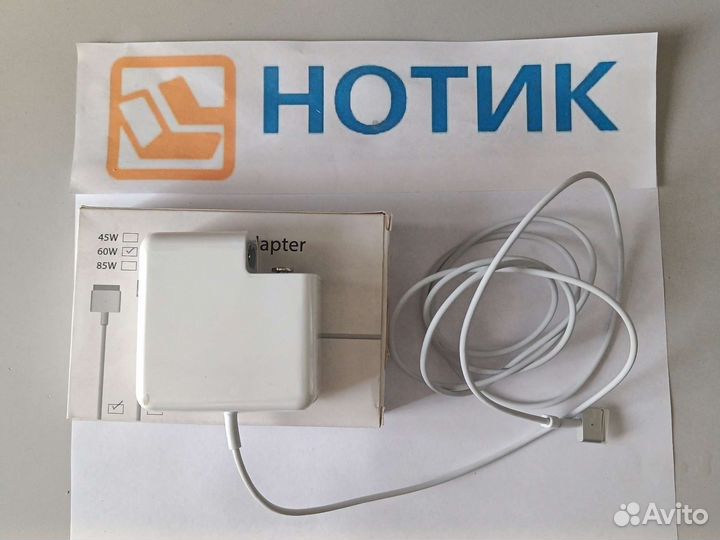 Блок питания Apple 16.5V 3.65A 60W Magsafe 2