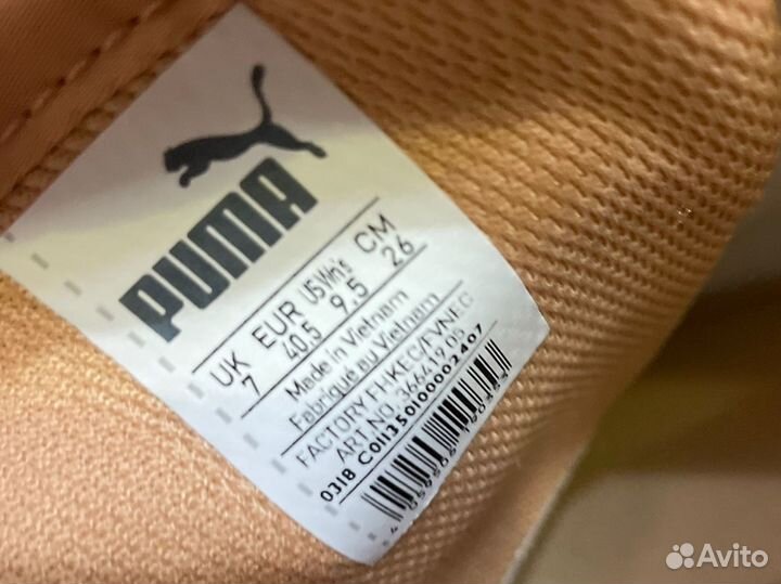 Кроссовки Puma 40,5р оригинал новые