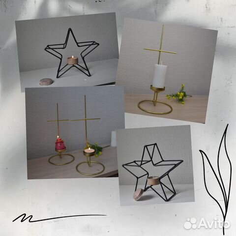 Подсвечники из металла в ассортименте