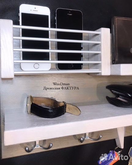 Ключница настенная из дерева