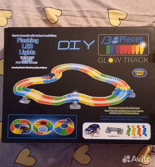 Игрушка Дорога (новая)