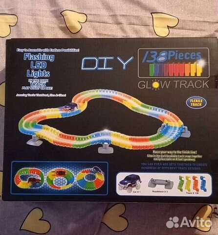 Игрушка Дорога (новая)