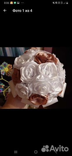 Букет дублер