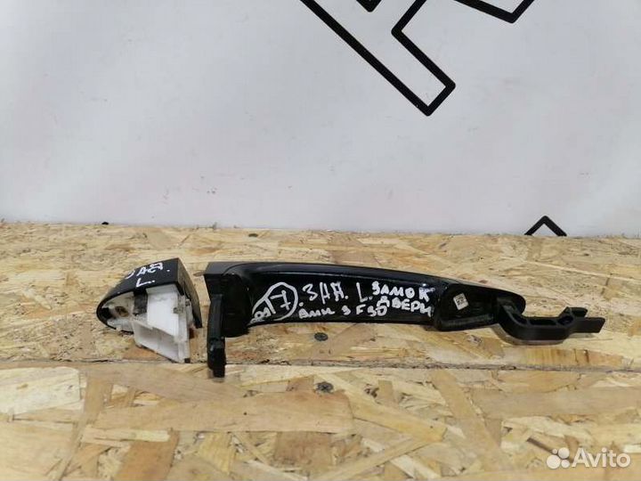 Ручка двери внешняя задняя левая Bmw 3-Series F30