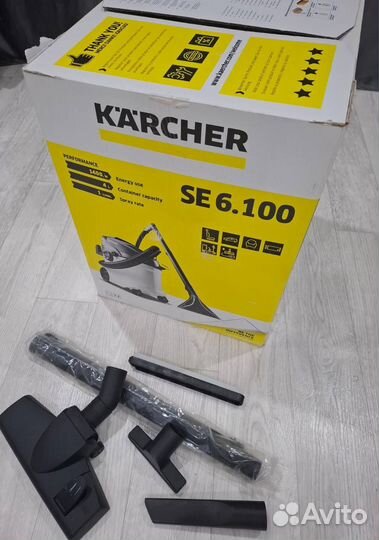 Karcher se 6.100