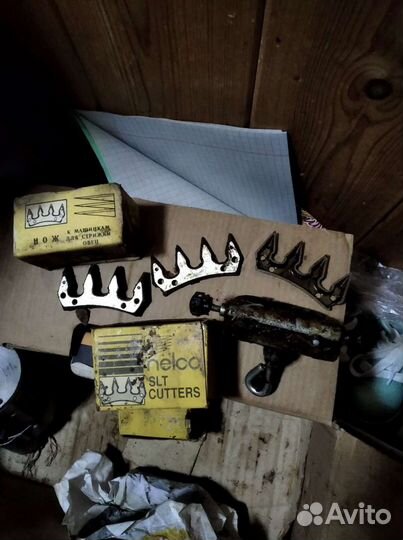 Ножи для стрижки овец