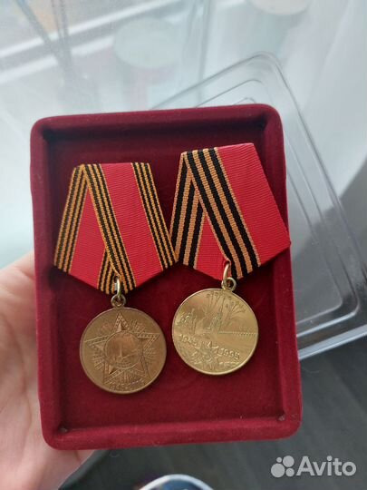 Медали 50 и 60 лет победы