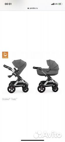 Коляска stokke trailz 2 в 1