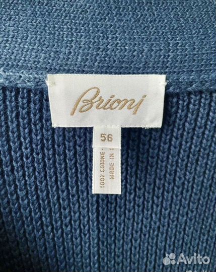 Кардиган Brioni