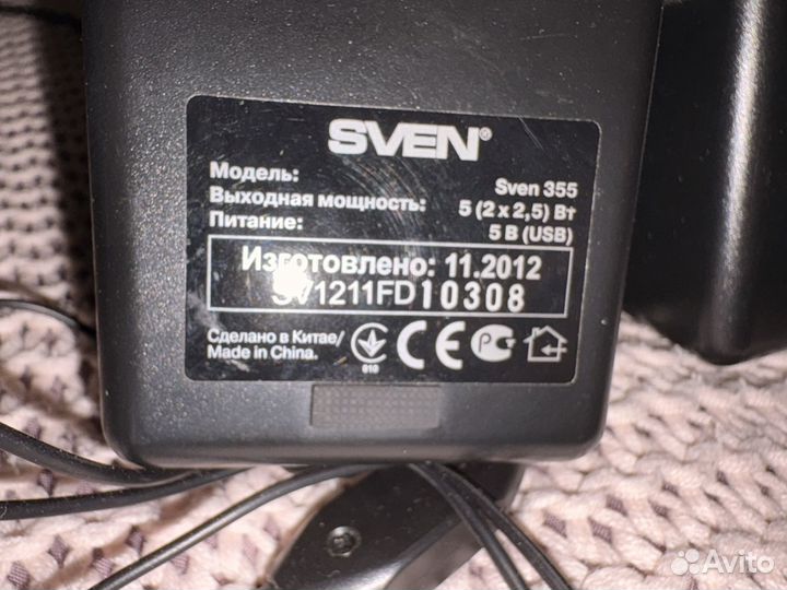 Компьютерные колонки sven