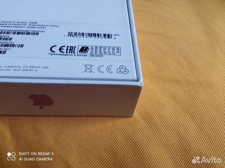 iPhone 11, 128 ГБ