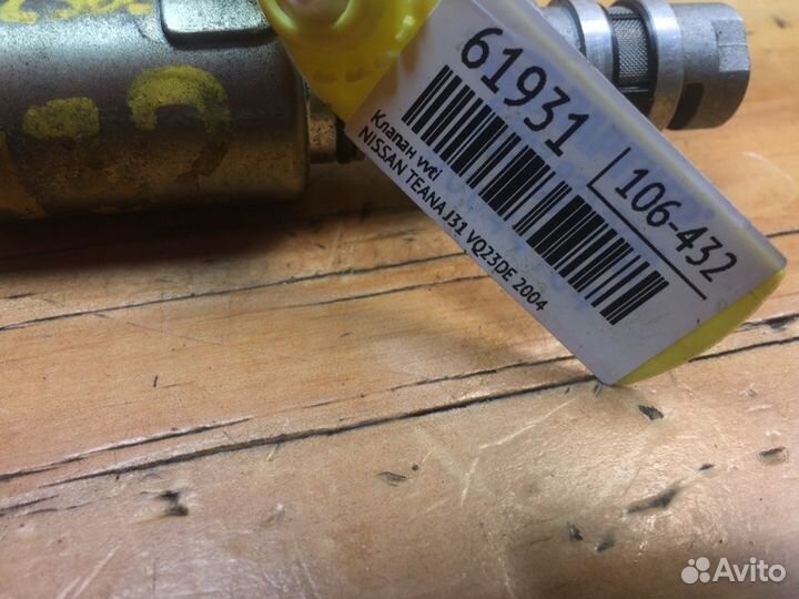 Клапан vvti nissan teana