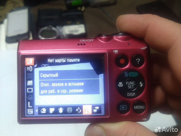 Canon A810 HD Samsung ST60 Samsung ES90