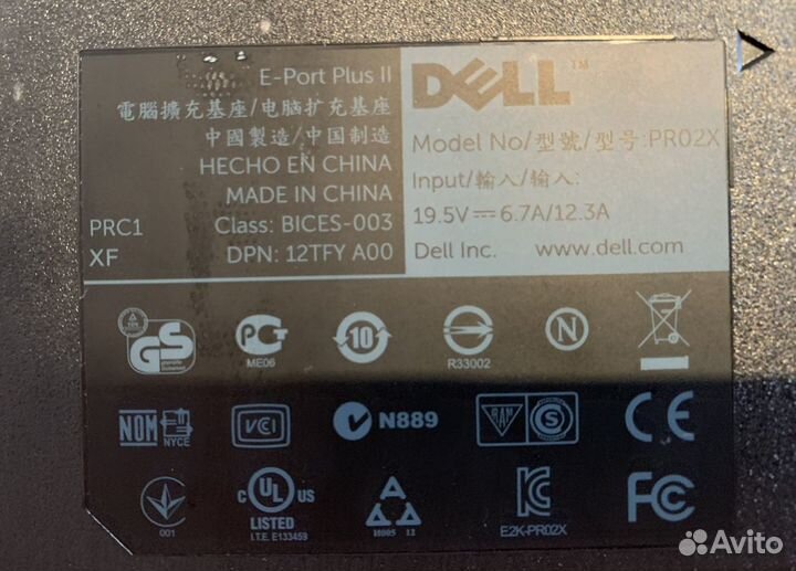Док-друг для ноутов Dell (звать PR02X