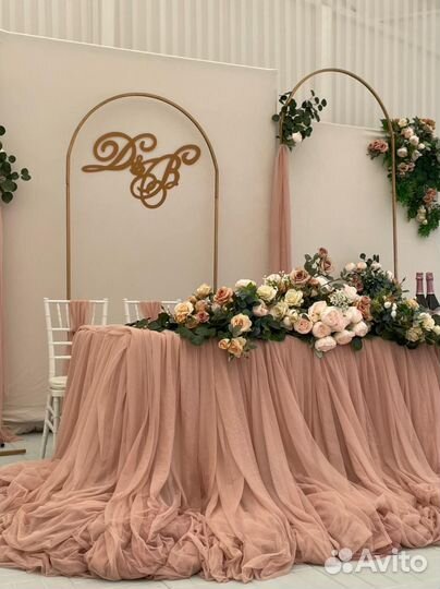 Инициалы на стенды Д&В