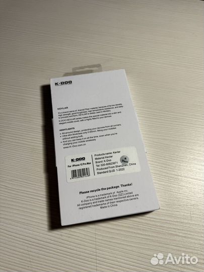 Новый чехол на iPhone 12 Pro Max Kevlar