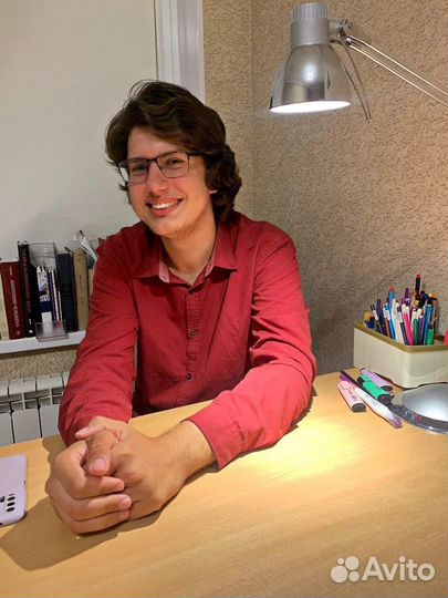 Репетитор по биологии