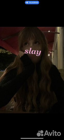 Парик новый