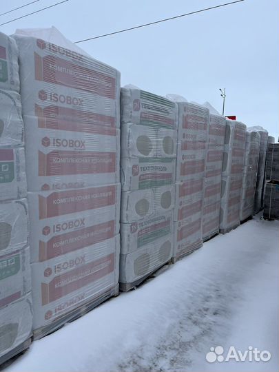 Базальтовый утеплитель 50мм