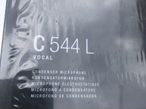 Микрофон вокальный с оголовьем akg c544L