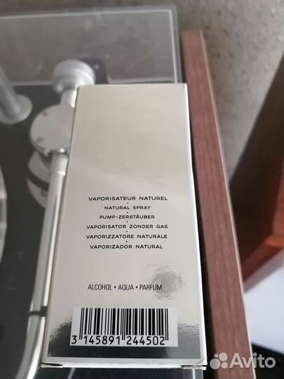 Мужской парфюм Chanel egoiste Platinum 50ml