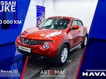 Nissan Juke 1.6 CVT, 2014, 50 000 км, с пробегом, цена 1 398 000 руб.