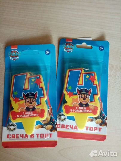 Свечи на торт