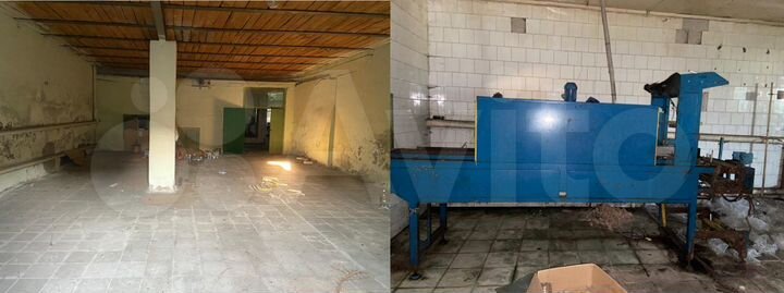 Производство, 484.6 м² и земельный участок 2872