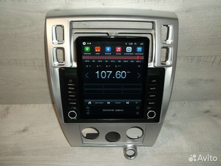 Магнитола Hyundai Tucson 1 Android GPS Tesla