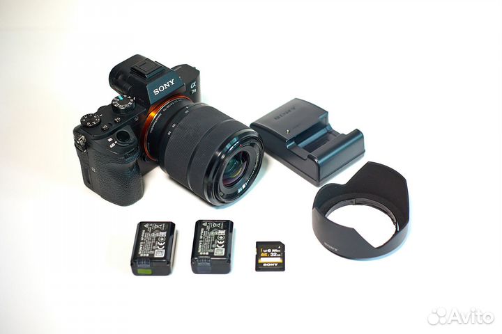 Sony a7 ii kit
