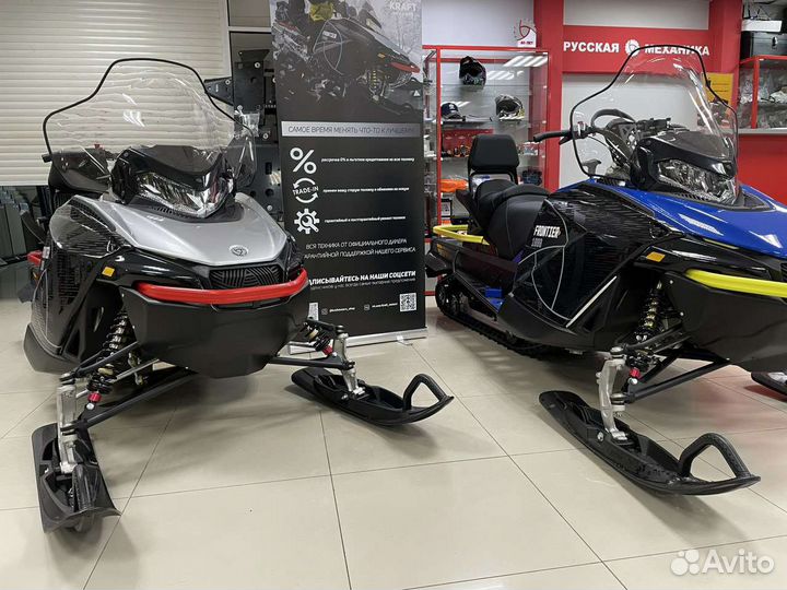 Снегоход RM Frontier 1000 серебристый