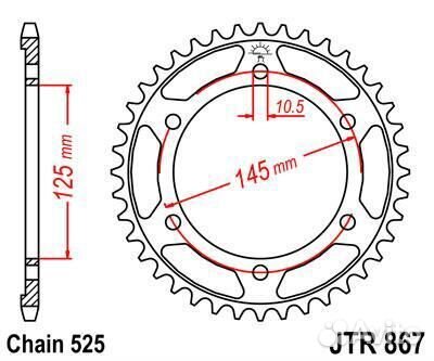 Звезда ведомая JTR867 44
