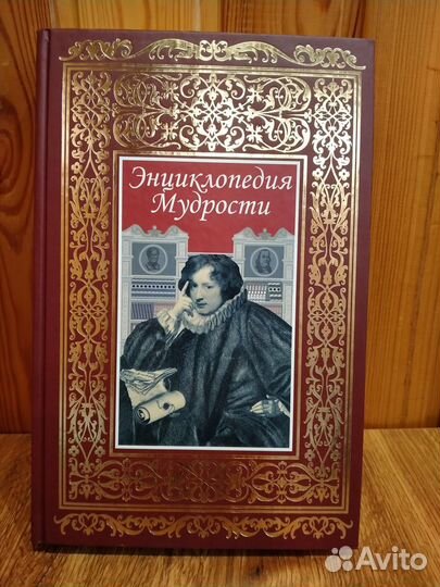 Книги для интеллектуалов