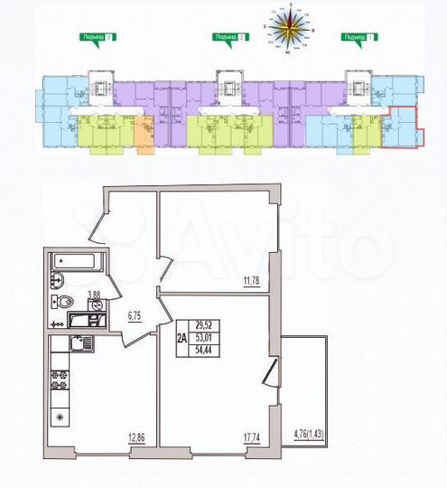 2-к. квартира, 54,4 м², 6/9 эт.