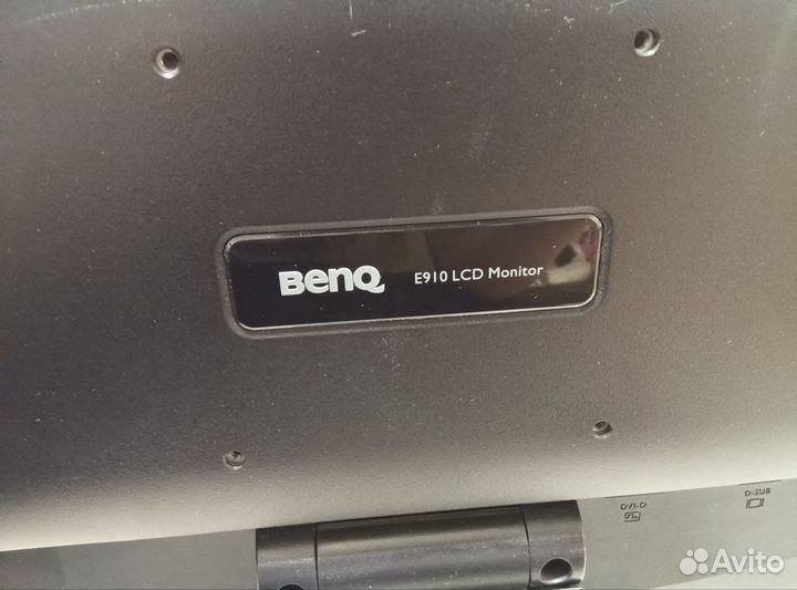 Benq E910 LCD Monitor