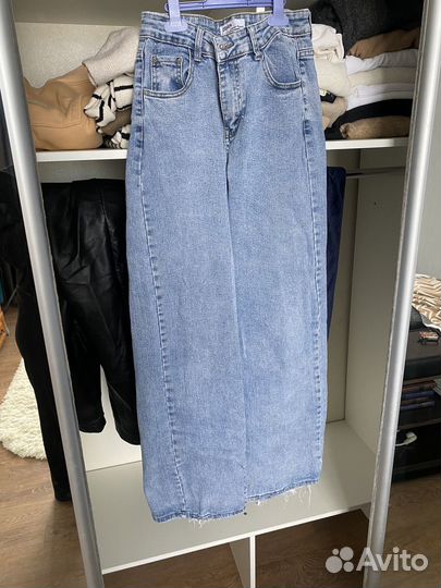 Вещи пакетом(джинсы, брюки, штаны)